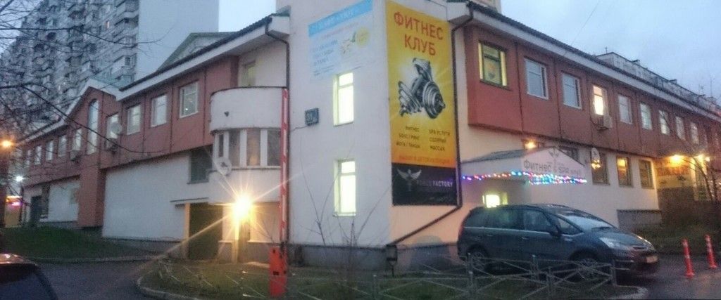Купить Квартиру Улица Мусы Джалиля Москва
