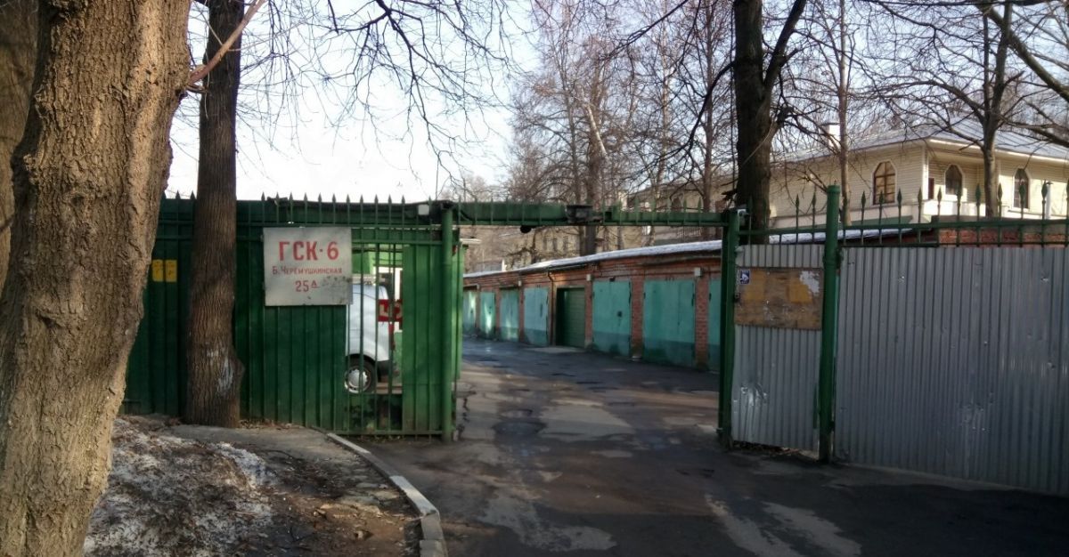 Гск 25 чертаново. Гаражная ул 25. Гаражная ул 25. Гаражная улица самара. Автостекло в сыктывкаре.