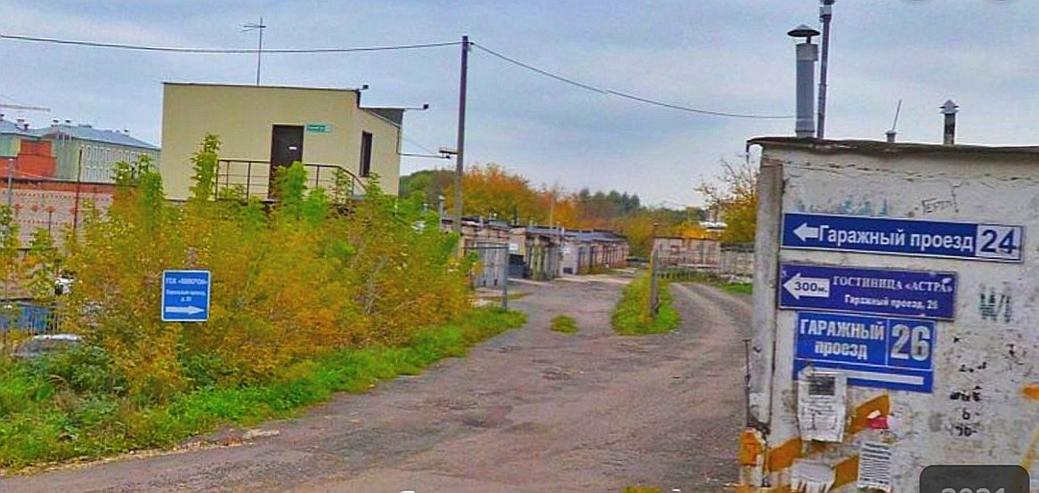Подольск гаражный проезд 24 бокс 146. Гаражный проезд 24 подольск. Подольск гаражный проезд. Подольск гаражный проезд. Гаражный проезд 26 подольск.