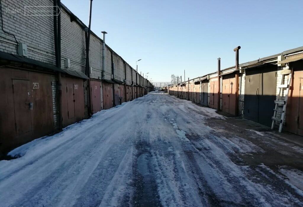 Авито железнодорожный. ГСК-10 Железнодорожник, Балашиха. ГСК 42 Химки. ГСК Орбита Железнодорожный. ГСК Железнодорожный Северодвинск.