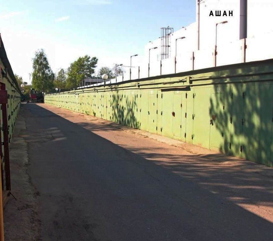 Пр пр гараж. ГСК наука Москва. Гаражный проспект. Восстановление дорожного покрытия в гаражном кооперативе. Петрозаводск Комсомольский проспект гаражный кооператив.
