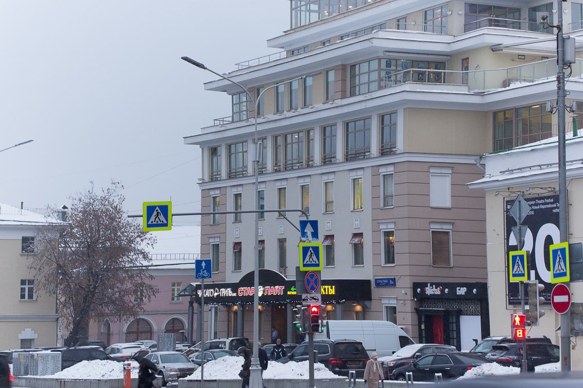 Бык страстной бульвар. Москва, страстной бульвар, 8а. Страстной бульвар, 8а ( м.Чеховская). Москва, страстной б-р., 8а. Страстной бульвар, д. 8а.