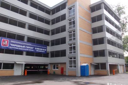 Машиноместо Жебрунова улица, 6Б | Народный гараж