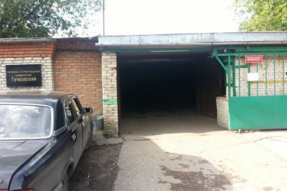 Гараж Тучковская улица, 2А