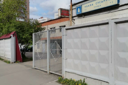 Гараж Ивана Сусанина улица, 8