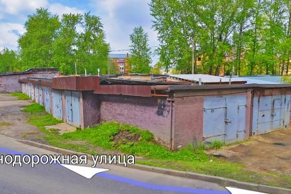 Гараж Железнодорожная улица, 45 | ГСК Огнеупорщик