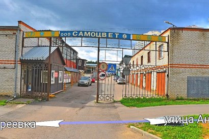 Гараж улица Андреевка улица, 31 | ГСК КАРАТ+