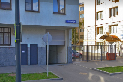 Машиноместо Басманный переулок, 9