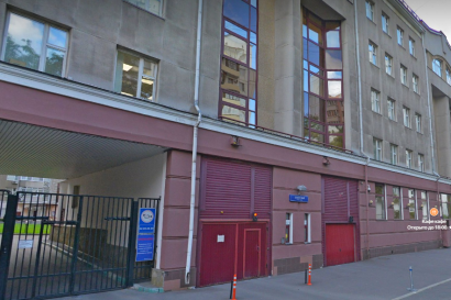 Машиноместо Банный переулок, 3