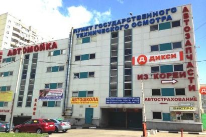 Гараж Куликовская улица улица, 5