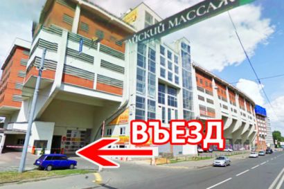 Гараж Бакунинская ул., улица, 69с1 | Лафер-сервис