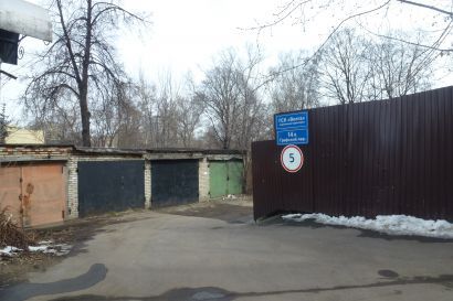 Гараж Графский переулок, 14 | ГСК Волга