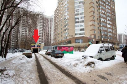 Машиноместо Шенкурский шоссе, 11