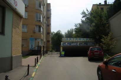 Машиноместо Таганская улица, 26с1