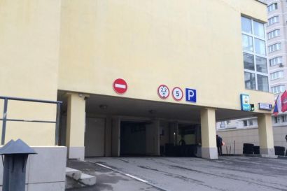 Машиноместо улица Академика Виноградова улица, 1к2 | ЖК Теплый край