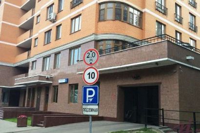 Машиноместо Измайловский б-р, бульвар, 54 | подземный паркинг