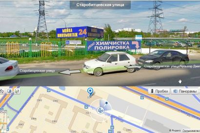 Гараж Старобитцевская улица, 22А | ГСК Крым