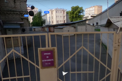 Гараж Тараса Шевченко набережная, 1/2с6