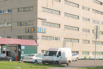 Гараж Введенского улица, 23А | ГСК-5 Черёмушки