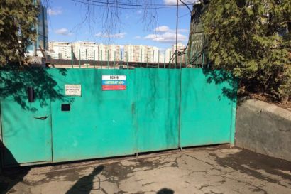 Гараж Научный проезд проезд, 11А стр.1 | ГСК-9 "АВТОГАРАЖ"