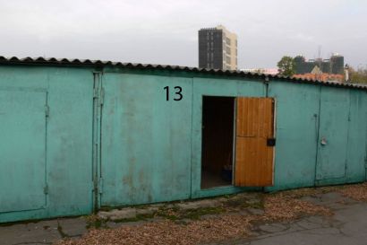 Гараж Карамзина проезд, 13 | Голубинская-2