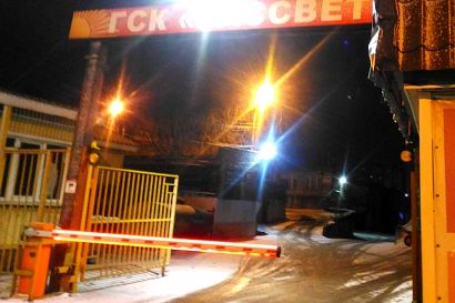 Гараж улица Правды улица, 32Г | ГСК РАССВЕТ