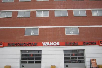 Гараж Маршала Захарова улица, 22