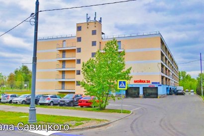 Машиноместо Маршала Савицкого улица, 5