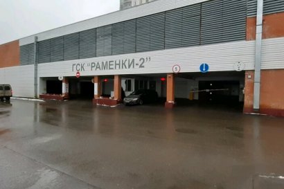 Гараж Мичуринский проспект, 35А