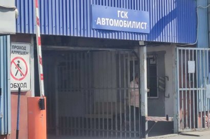 Гараж Автозаводская улица, 21Г | ГСК Автомобилист