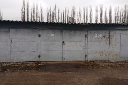 Гараж Шипиловский проезд, 22с5 | ГСК