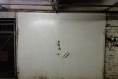 Гараж 9-я Парковая улица, 62А | ГСК №7