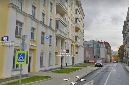 Машиноместо Остоженка улица, 25