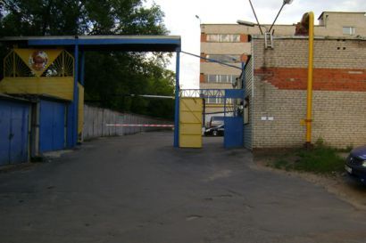 Гараж Байкальская улица, 9А | ГСК Автолюбитель