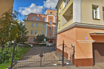 Машиноместо Пушкарёв переулок, 16