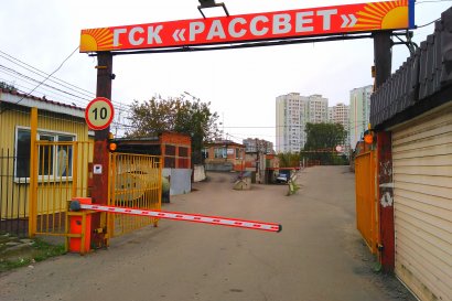 Гараж Правды улица, 32В | ГСК РАССВЕТ