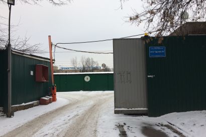 Гараж Красных Зорь улица, 8 | АСК "Дружба-26"