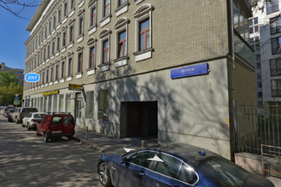 Машиноместо Остоженка улица, 27к1 | ЖК РЕТРО