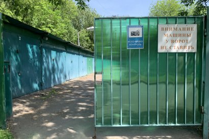 Гараж 1-я улица 8 Марта , вл3 | гск