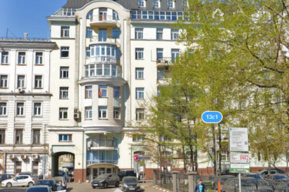 Машиноместо Трубниковский переулок, 13с1 | Подземный паркинг