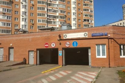 Машиноместо Черноморский бульвар, 4к3с1