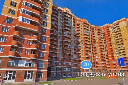 Машиноместо Городская улица улица, 20 | ЖК ТРОЙКА