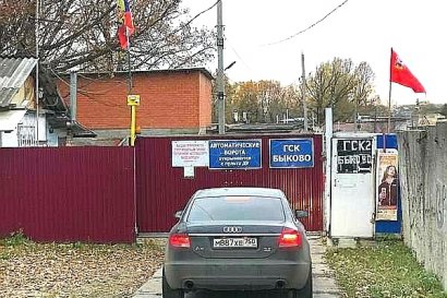 Гараж Каштановая улица улица, 6 | ГСК БЫКОВО-3