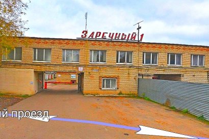 Гараж Гаражный проезд, 8 | ЗАРЕЧНЫЙ-1