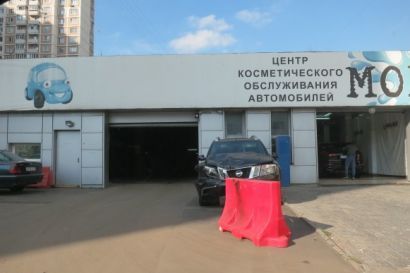 Гараж Академика Королёва улица, 8