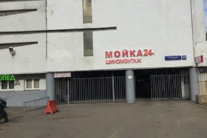 Гараж 9-я Парковая улица, 60 | ГСК РЕТРО-ПАРК