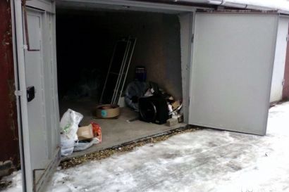 Гараж Кадомцева проезд, 1