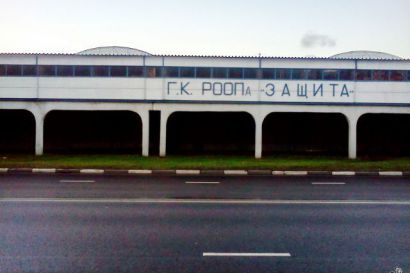 Гараж Перерва улица, 21А | ЗАЩИТА