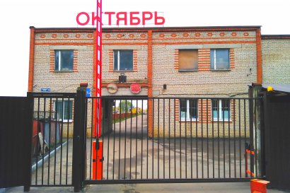 Гараж Гаражный проезд, 12 | ГСК ОКТЯБРЬ