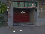 Машиноместо Старомонетный переулок, 18